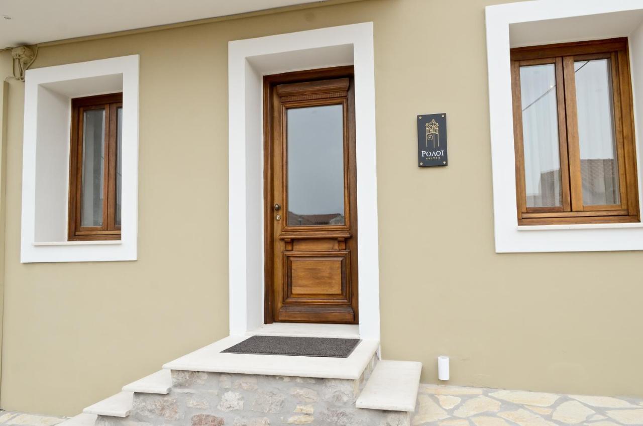 Roloi Suites Nafpaktos Exterior photo